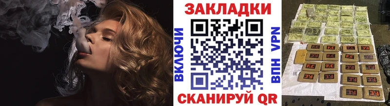 ГАШ Ковров