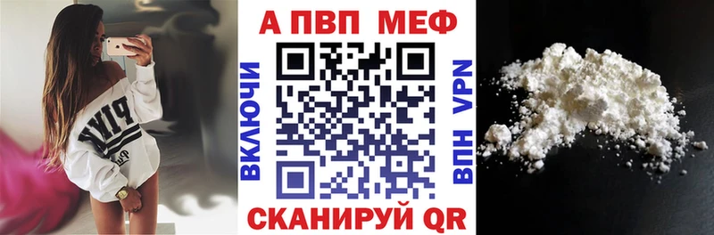 маркетплейс телеграм Ковров A PVP кристаллы