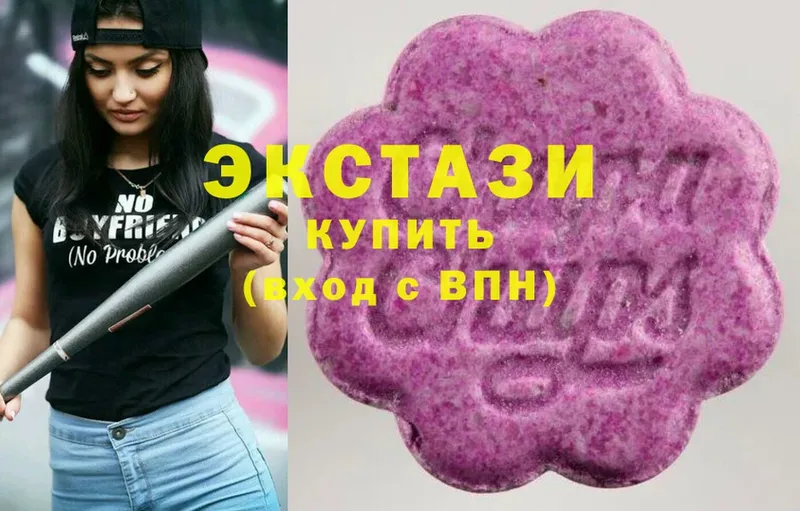 Ecstasy 300 mg  гидра ССЫЛКА  Ковров 