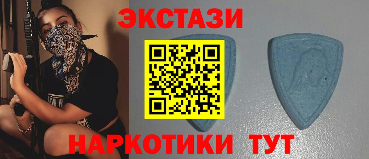 Ковров  Вход с VPN  ГАШ  МЕТАМФЕТАМИН  Продажа наркотиков  МЕФ  Мефедрон кристаллы  Alpha-PVP СОЛЬ  
