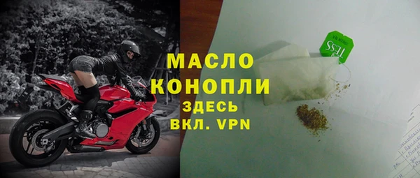 гашиш Нягань