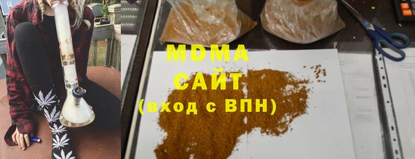 гидропоника Новодвинск