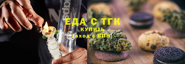 гашиш Нягань