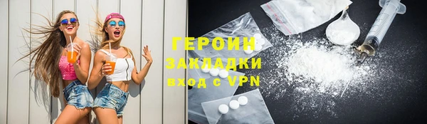 mix Няндома