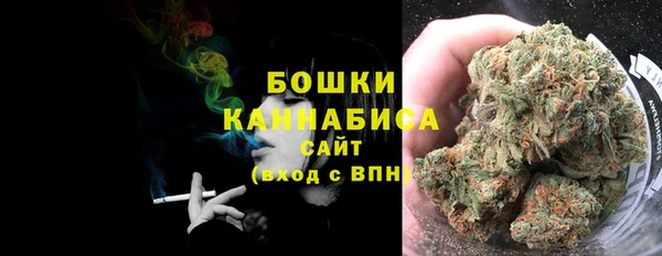 гидропоника Новодвинск