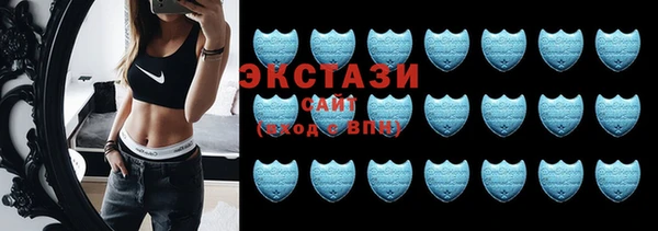 прущие крисы Новокубанск