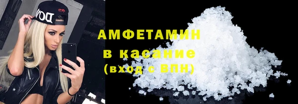 гидропоника Новодвинск