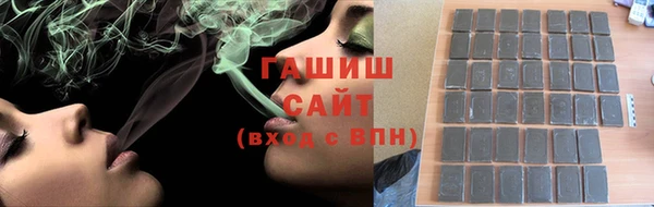 mix Няндома
