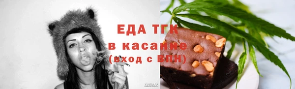 мдпв Нязепетровск