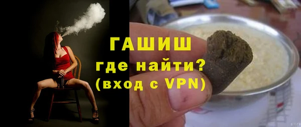 гидропоника Новодвинск