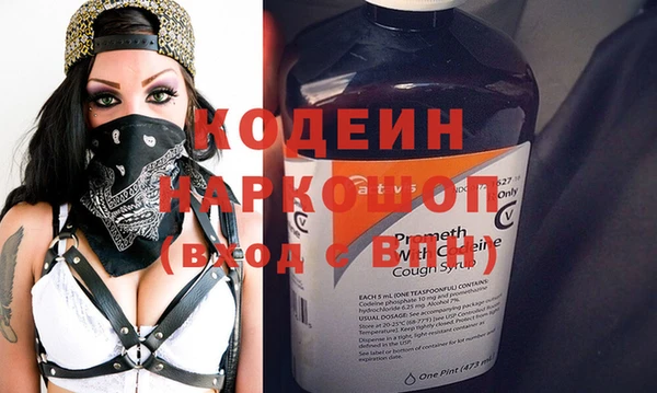 гашиш Нягань