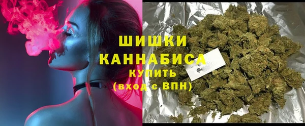мдпв Нязепетровск