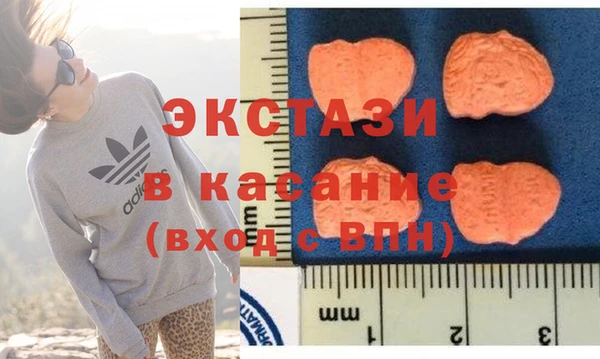 гашиш Нягань