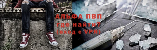 гашиш Нягань