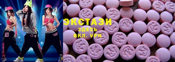 mix Няндома