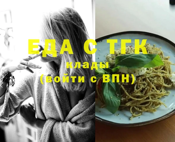 гашиш Нягань