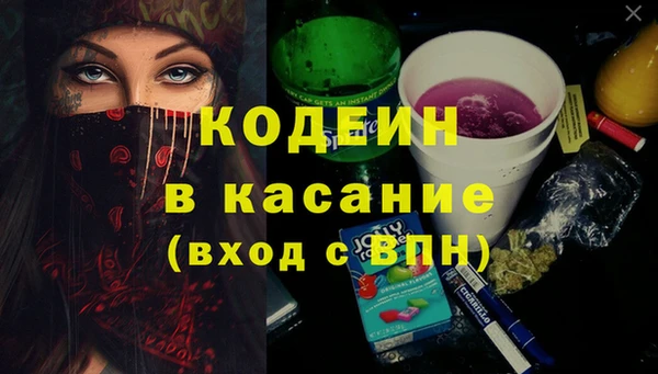 мдпв Нязепетровск