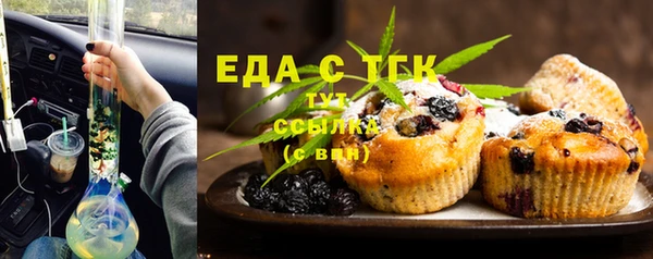 не бодяженный Чердынь