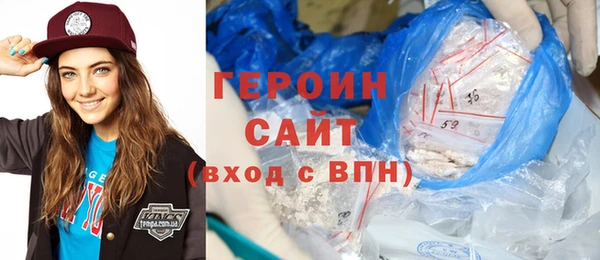 гидропоника Новодвинск