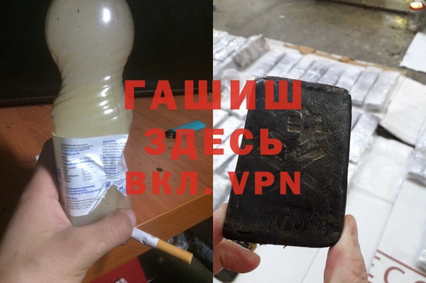 крисы Янаул