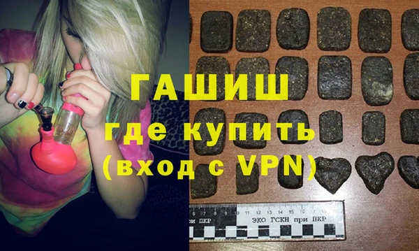 мдпв Нязепетровск