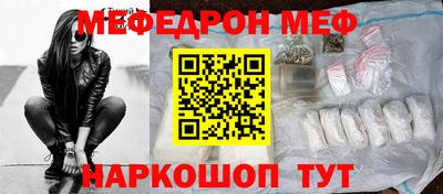 каннабис Гусиноозёрск
