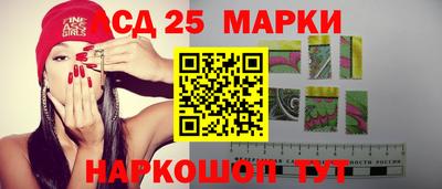 МДМА Гусь-Хрустальный