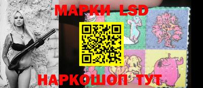 наркотики Краснодар