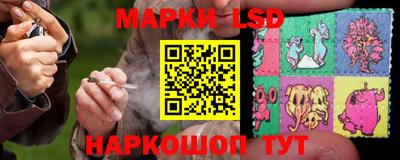 МДМА Гусь-Хрустальный