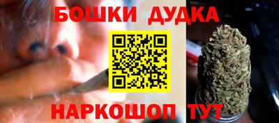 кокаин премиум Гусев
