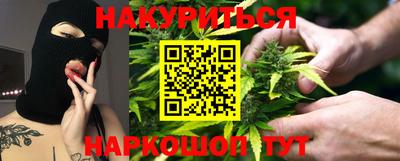 МДМА Гусь-Хрустальный