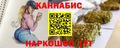 кокаин премиум Гусев