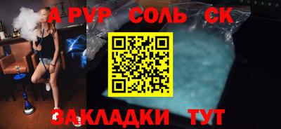 МДМА Гусь-Хрустальный