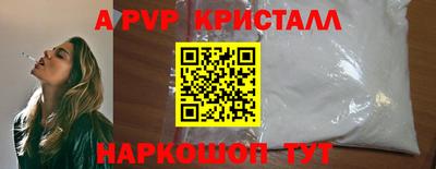 кокаин колумбия Краснокаменск