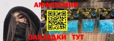 каннабис Гусиноозёрск