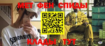 МДМА Гусь-Хрустальный