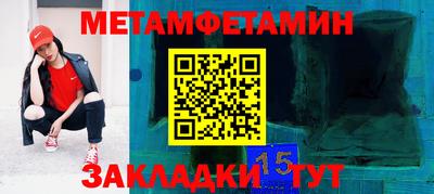 кокаин премиум Гусев