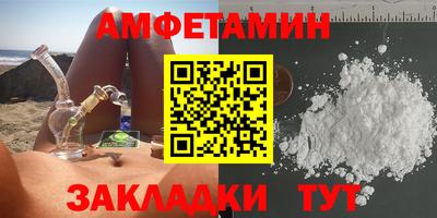 МДМА Гусь-Хрустальный