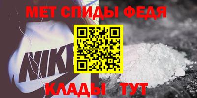 кокаин премиум Гусев