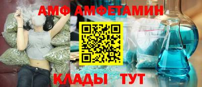 каннабис Гусиноозёрск