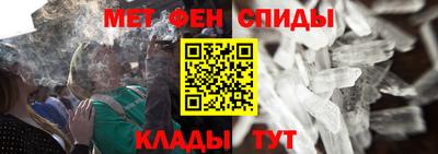 кокаин премиум Гусев