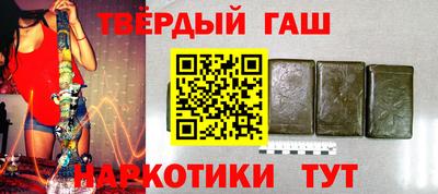МДМА Гусь-Хрустальный
