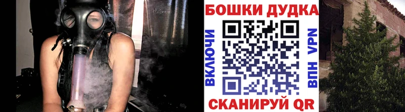 Каннабис AK-47  Ковров 